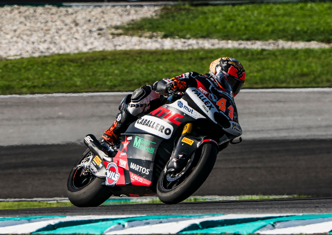 Portugal, Moto2 (FP1) : Canet frappe le premier