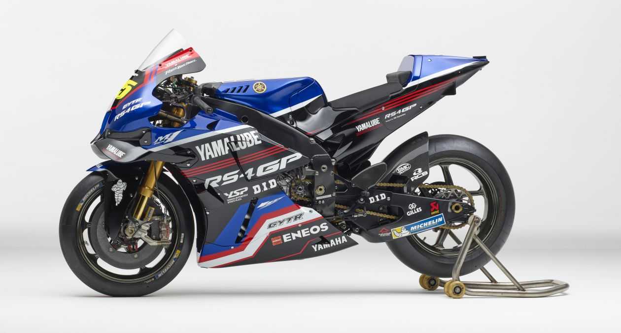 Une Yamaha spéciale pour Crutchlow à Motegi