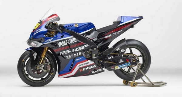 Une Yamaha spéciale pour Crutchlow à Motegi